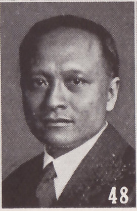 何廉